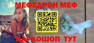 a pvp Наро-Фоминск