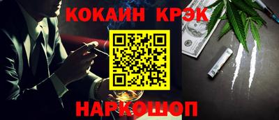 a pvp Наро-Фоминск