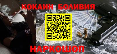mix Нальчик