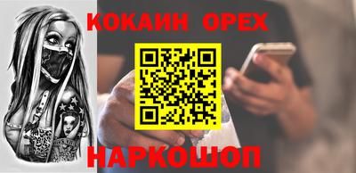 mix Нальчик