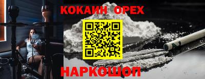 a pvp Наро-Фоминск