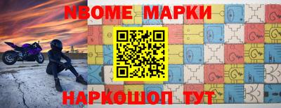a pvp Наро-Фоминск