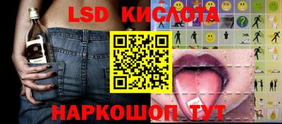 MDMA Нарткала
