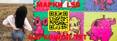 mix Нальчик