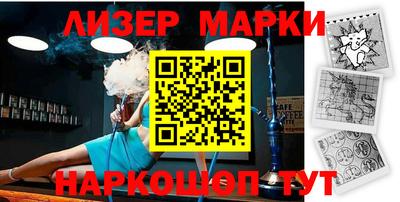 a pvp Наро-Фоминск