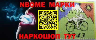 MDMA Нарткала