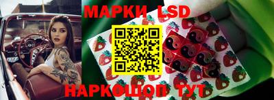 MDMA Нарткала