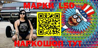 mix Нальчик