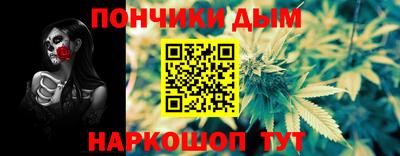 mix Нальчик