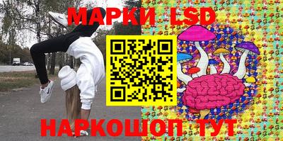 MDMA Нарткала