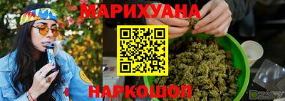 MDMA Нарткала