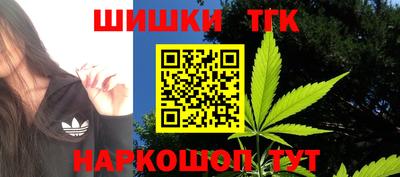 MDMA Нарткала