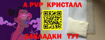 mix Нальчик