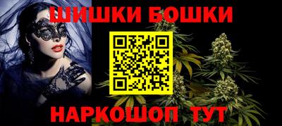 MDMA Нарткала