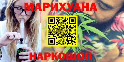 a pvp Наро-Фоминск