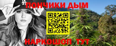 MDMA Нарткала