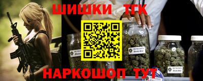 MDMA Нарткала