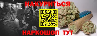 MDMA Нарткала