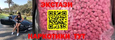 mix Нальчик