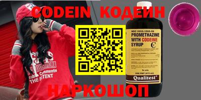 MDMA Нарткала