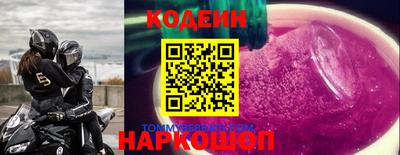 MDMA Нарткала