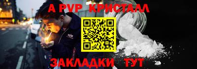 MDMA Нарткала