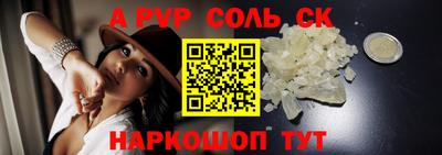 mix Нальчик