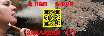 MDMA Нарткала