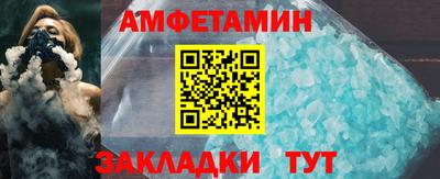 a pvp Наро-Фоминск