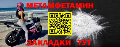 a pvp Наро-Фоминск