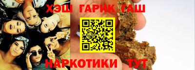 mix Нальчик