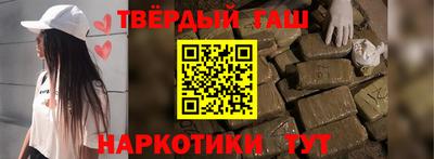 MDMA Нарткала