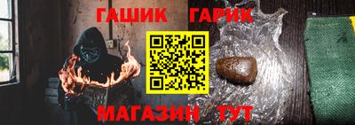 a pvp Наро-Фоминск