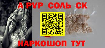 mix Нальчик