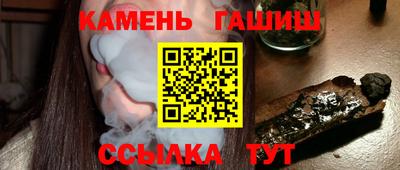 a pvp Наро-Фоминск