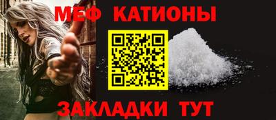 MDMA Нарткала