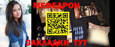 a pvp Наро-Фоминск