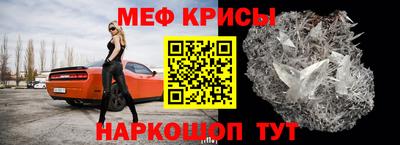 a pvp Наро-Фоминск