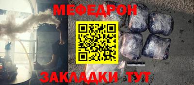 MDMA Нарткала